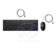 HP 225 G2 Keyboard and Mouse Wired French - Black AX2Y7AA