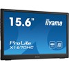 MONITEUR IIYAMA PROLITE X1670HC-B1