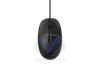 HP 125 Wired Mouse