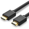 Câble Flat HDMI 2.0 5M