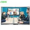 Ecran interactif EIBORD 75” FC-75LED 4K