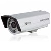 Caméra IP 1/3 Sony CCD IR (30-40m) H264 540TVL IP66