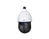 Caméra extérieur PTZ HDCVI Starlight IR 2MP 25x