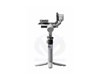 RS4 Mini 7P4ZMCG00611XQ Stabilisateur pour Caméra DJI RS4 Mini Gimbal 6941565995230