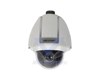 Caméra Analog High Speed ​​Dome 540TVL IP66 128xWDR 3D-DNR Zoom x36 Jour / Nuit