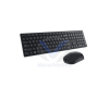 Clavier et Souris Sans Fil Dell Pro - KM5221W - Français (AZERTY)