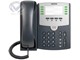 Téléphone VoIP 8 lignes avec PoE et Port PC sans afficheur (DESTOCKAGE) Sans Alimentations